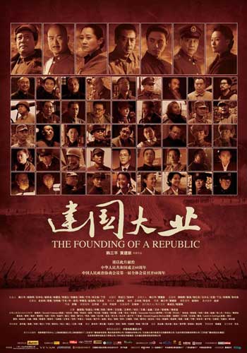 办黑龙江工程师证